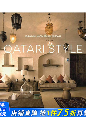 【现货】Qatari Style Unexpected Interiors 阿拉伯卡塔尔风格室内设计