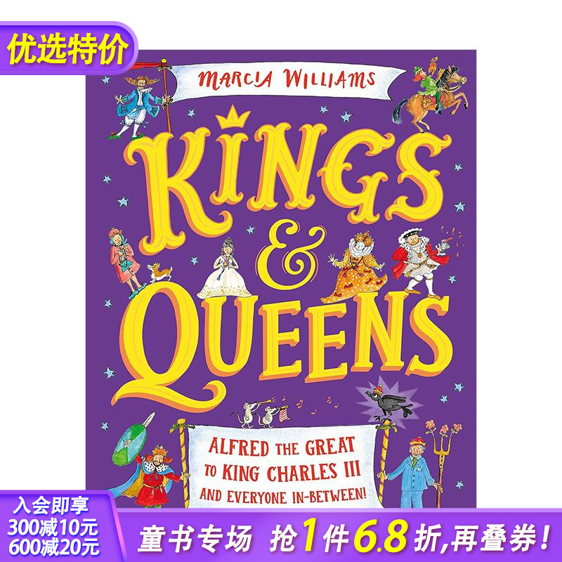 【获奖作者兼插画师Marcia Wi