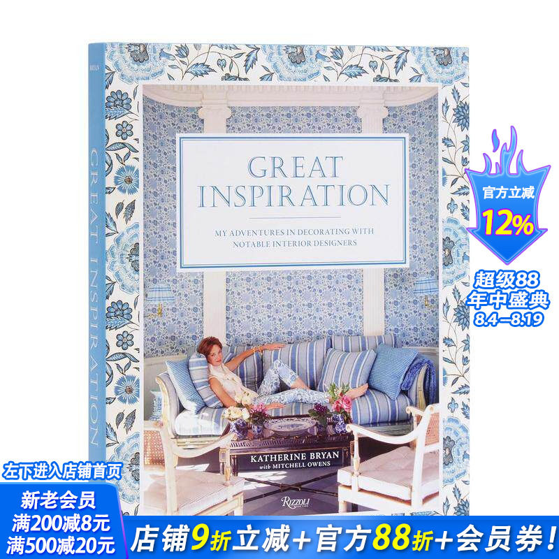 【预售】伟大灵感 :知名室内设计师的装饰历险记 Great Inspiration 原版英文设计 正版进口书