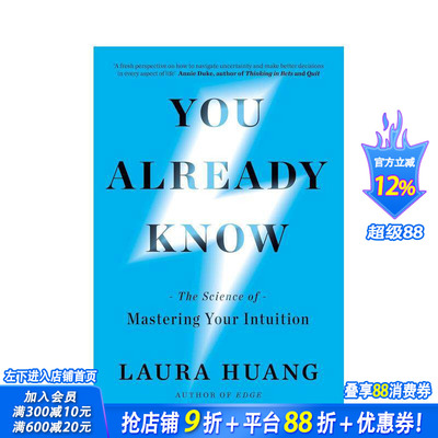 【预售】你心所向：直觉驯服的科学 You Already Know: The Science of Mastering Your Intuition 原版英文社会科学 正版进口书