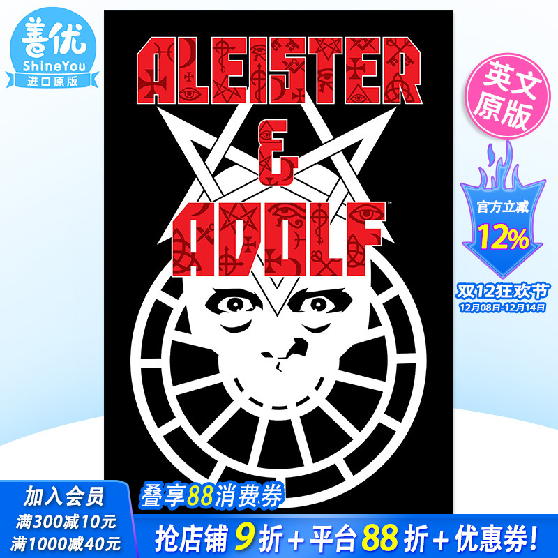 【预售】英文漫画 阿莱斯特和阿道夫 Aleister & Adolf 图像小说 正版进口书籍 Dark Horse Books 善优图书