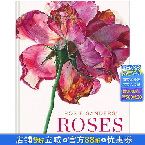 【现货】罗西·桑德斯的玫瑰Rosie Sanders'Roses 植物学艺术插画画册 水彩植物花卉插画图案集 美术临摹正版英文原装进口插画集
