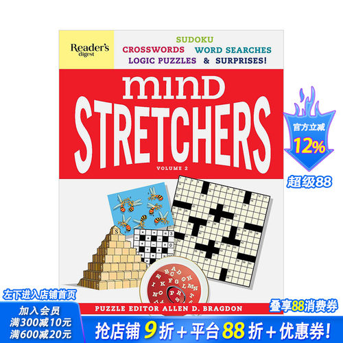 【现货】读者文摘思维担架解谜书弟2卷Reader's Digest Mind Stretchers Puzzle Book Vol.2 趣味游戏书 英文版 生活悠闲书