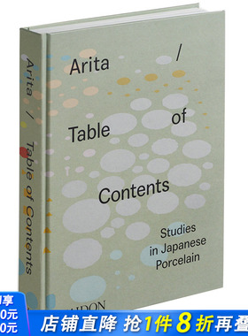 【现货】Arita / Table of Contents: Studies in Japanese Porcelain，Arita 目录：日本陶瓷的研究