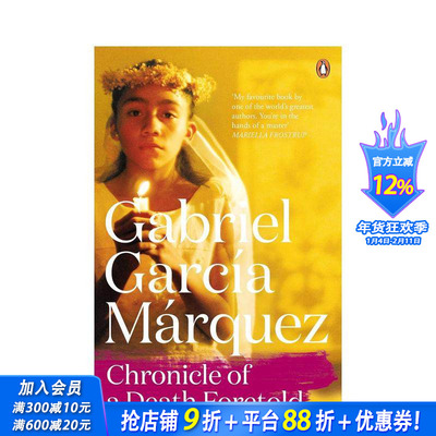 【预售】【马尔克斯逝世100周年纪念】一桩事先张扬的凶杀案 Chronicle of a Death Foretold 原版英文文学小说 正版进口图书