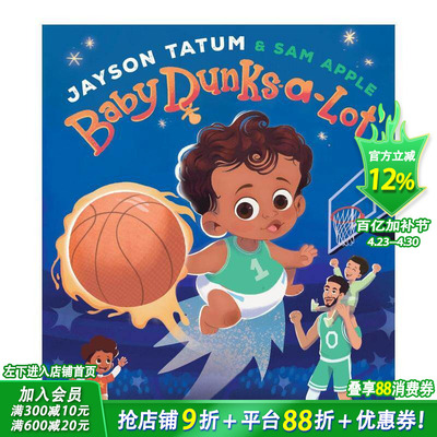 【预售】NBA 杰森·塔图姆 人物传记 Baby Dunks-A-Lot 英文儿童插画故事绘本 进口童书
