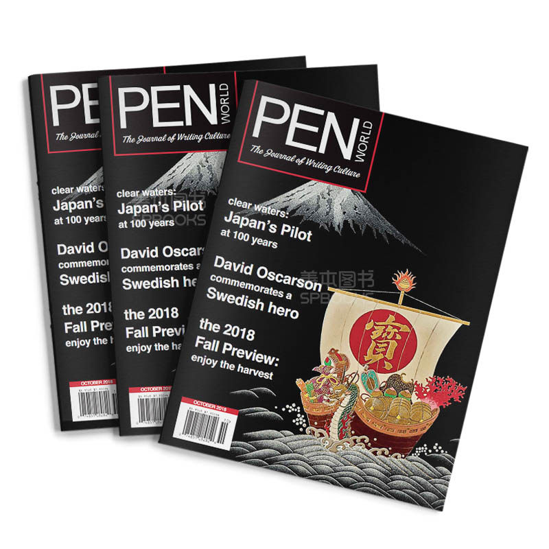 订阅 E456 PEN WORLD 钢笔文具收藏杂志 美国英文原版 年订6期 E456 年订6期