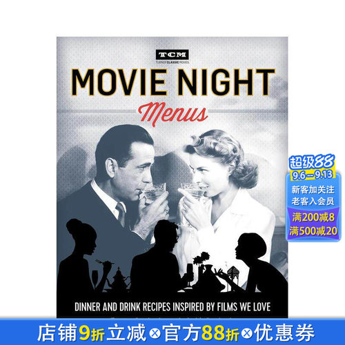 电影之夜菜单：受我们喜爱的电影