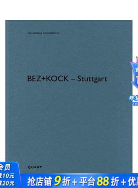 【预售】bez+kock – 斯图加特 bez+kock – Stuttgart 原版英文建筑设计 正版进口书