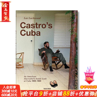 【现货】Lee Lockwood Castro‘s Cuba李洛克伍德 卡斯特罗的古巴摄影 英文原版艺术图书画集