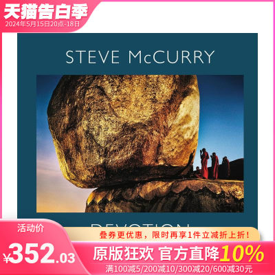 【预售】斯蒂夫·麦柯里：虔诚 Steve McCurry: Devotion 原版英文摄影 正版进口图书