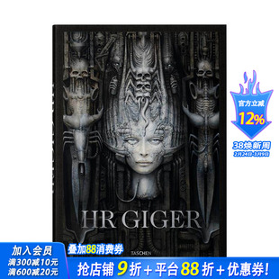 【预售】【TASCHEN】吉格尔 异形之父 HR Giger 原版英文艺术画册画集 正版进口书