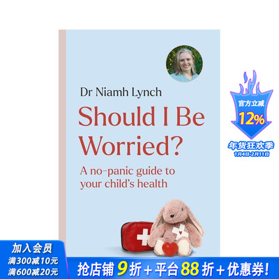 【预售】我该担心吗？：儿童健康指南 Should I Be Worried? 原版英文生活综合 正版进口书