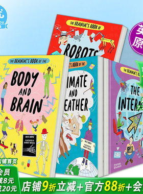 【现货多册选拍】超天才之书：人体/人工智能/互联网/气候 The Brainiac’s Book of the Body and Brain英文儿童科普绘本进口书