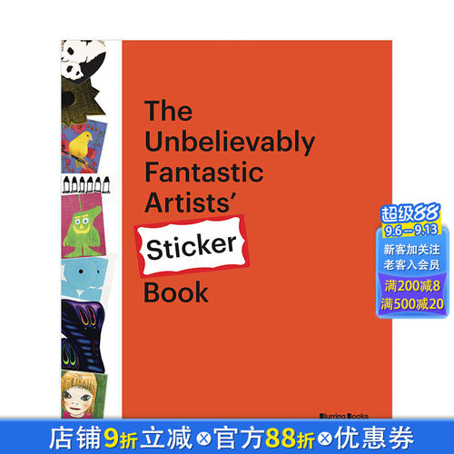 不可思议艺术家贴纸书 奈良美治