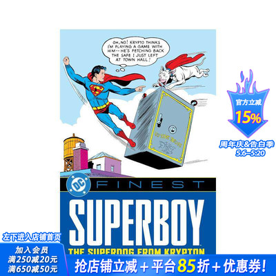 【预售】DC漫画 超级男孩：来自氪星的超级狗 【DC Finest】 Superboy: The Superdog from Krypton 原版英文漫画书 正版进口书