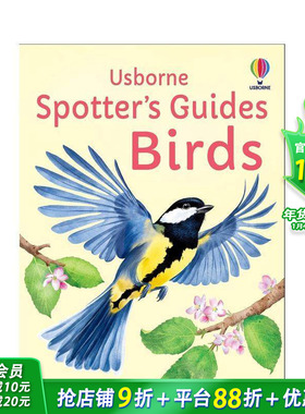 【现货】【自然观察者插图指南】鸟类 【Spotter's Guides】Birds 自然科普 英文儿童插画科普故事绘本 进口童书