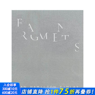 Finlay 进口书 碎片：伊恩·哈密尔顿·芬利 正版 英文艺术画册画集 原版 Hamilton Ian Fragments 现货