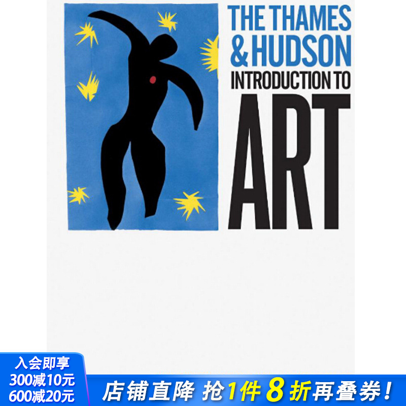 【现货】【T&H】The Thames&Hudson Introduction to Art 认知艺术 原版书