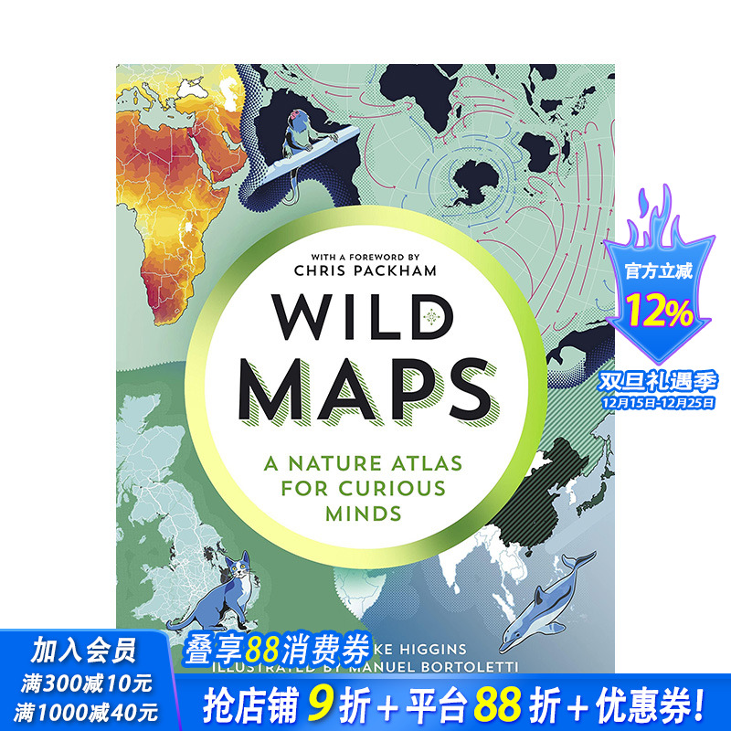 【现货】英文原版 野生地图：满足好奇心的自然地图集 Wild Maps 社会科学 正版进口图书画册 善优图书