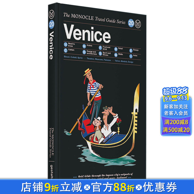 【现货】【Monocle Travel Guide】Monocle旅行指南：Venice，威尼斯 英文原版旅行图书图片
