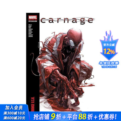 【预售】屠杀现代史诗合集：屠杀美国 Carnage Modern Era Epic Collection: Carnage U.S.A. 英文漫画 正版进口书