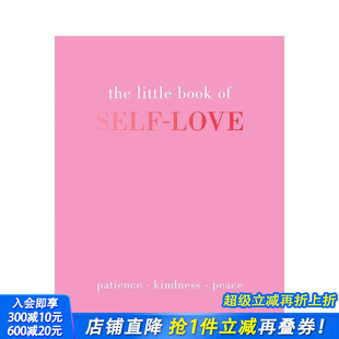 Peace. Self Love 平静 Little 进口书 励志 正版 善良 The Book Kindness. Patience. 英文心灵 自爱小书：耐心 预售