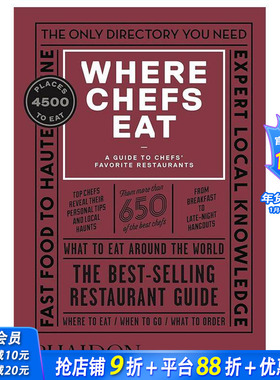 【现货】Where Chefs Eat 主厨去哪吃：厨师喜爱的餐厅指南 英文原版饮食餐饮图书