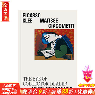 【现货】毕加索/克利/马蒂斯/贾科梅蒂 Picasso  Klee  Matisse  Giacometti Masters of Twentieth Cent原版英文艺术 正版进口书