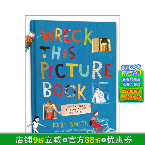 毁掉这本绘本 Wreck Th