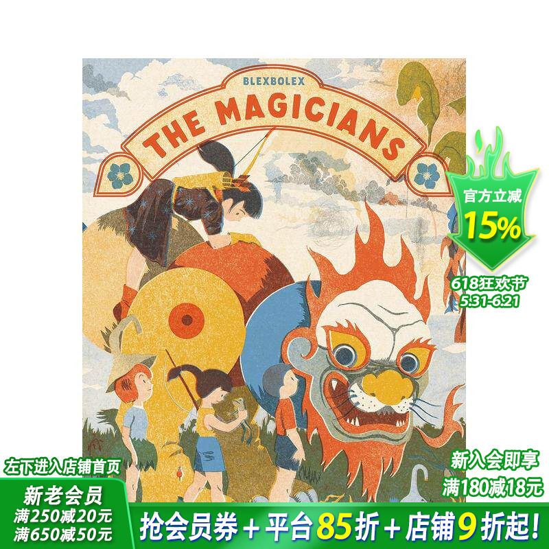 【预售】【世界*美的书金奖插画师Blexbolex】魔法师 The Magicians 原版英文儿童插画绘本 进口图书