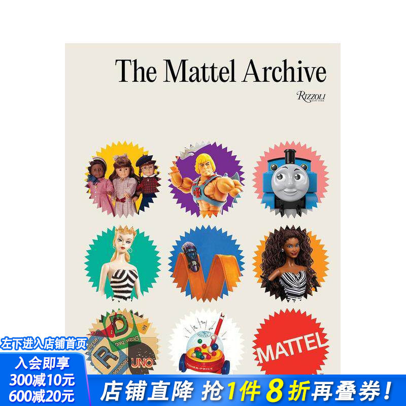 【现货】美泰档案：玩具帝国八十年 The Mattel Archive 原版英文综合设计 芭比 风火轮 费雪 正版进口书