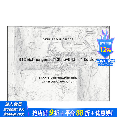 【现货】格哈德·里希特：81幅画作 Gerhard Richter: 81 Drawings 原版英文艺术画册画集 抽象艺术 正版进口书