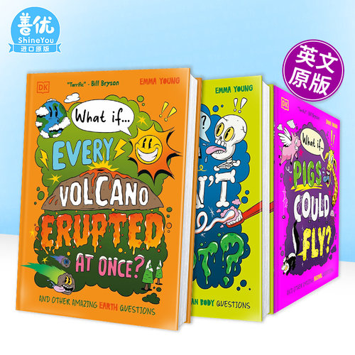【脑洞百科】如果所有火山同时喷