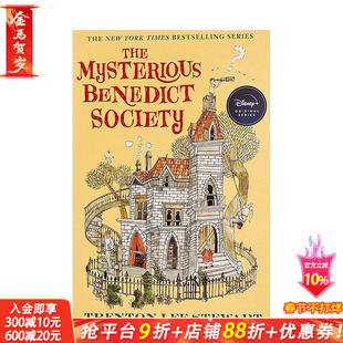 【现货】神秘的本笃会 The Mysterious Benedict Society 英文儿童故事 英语拓展阅读进口童书