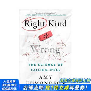 英文商业行销 进口图书 错：为什么学习失败可以教会我们蓬勃发展 Wrong Kind 对 Right 正版 原版 预售