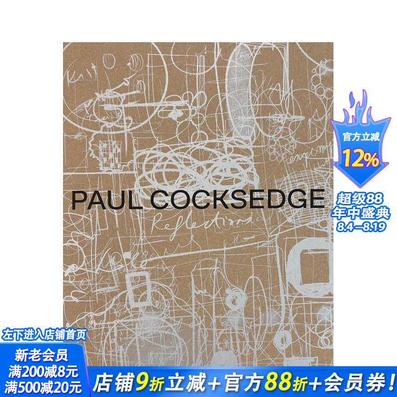 【现货】保罗·科克斯奇:灵感映照 Paul Cocksedge: Reflections 英国当代鬼才设计师 灯具产品建筑 装置 雕塑 英文正版进口书