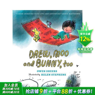 【预售】【获奖插画师Helen Stephens】德鲁, 哞哞和兔子 Drew, Moo and Bunny, Too 英文儿童插画故事绘本 进口童书