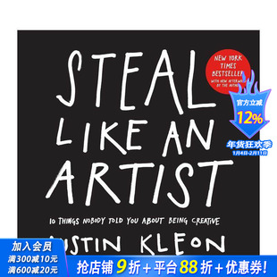 【预售】英文原版 偷师学艺 十周年礼盒版 Steal Like an Artist 10th Anniversary Gift Edition 心灵励志 正版进口图书画册