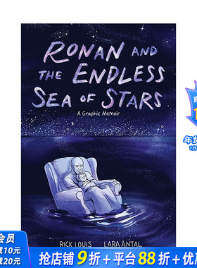 【现货】英文原版漫画 罗南与无尽星海 Ronan and the Endless Sea of Stars 精装 正版进口图书画册
