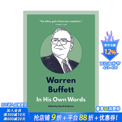 【现货】英文原版 沃伦·巴菲特：口述实录 Warren Buffett: In His Own Words 英文商业行销 正版进口书籍 善优图书