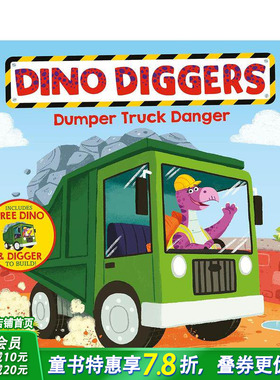 【现货】翻车车危险 恐龙挖掘机 Dumper Truck Danger英文儿童互动游戏进口书