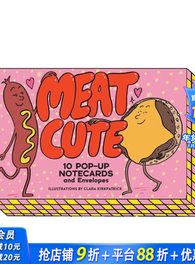 【预售】【卡牌】肉麻情话：10张立体贺卡及信封 Meat Cute: 10 Pop-Up Notecards and Envelopes 原版卡牌 进口文创周边