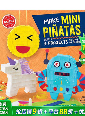 【现货】Make Mini Pi?atas 制作迷你节日挂件适合6-12岁
