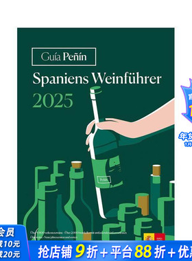 【预售】佩宁指南：西班牙葡萄酒 2025（德语版本） Guía Pe?ín Spaniens Weinführer 2025 原版英文餐饮生活美食 正版进口书