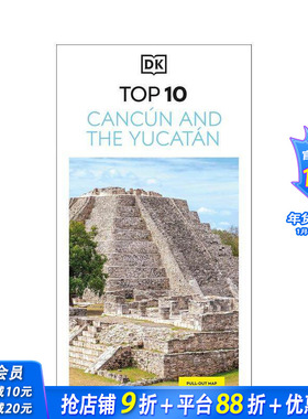【预售】DK十大游：坎昆与尤卡坦半岛 DK  10 Cancun and the Yucatan 原版英文旅行 正版进口书