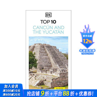 【预售】DK十大游:坎昆与尤卡坦半岛 DK 10 Cancun and the Yucatan 原版英文旅行 正版进口书