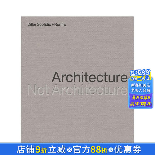 纽约建筑事务所DS+R：不止建