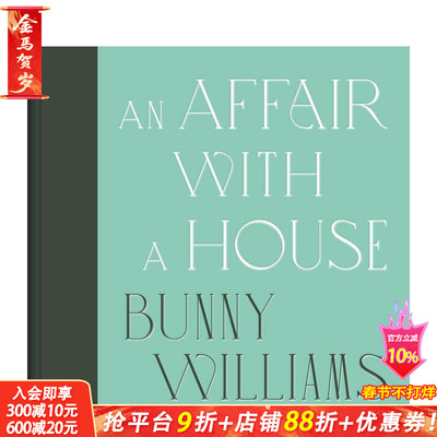 【预售】与房子的情缘(收藏家版) An Affair with a House (Collector's Edition) 原版英文室内设计装饰 正版进口书