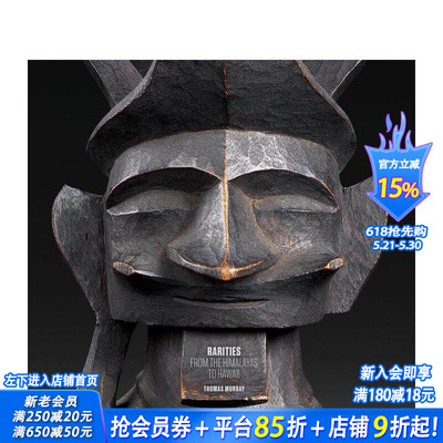 【预售】珍奇之物：从喜马拉雅到夏威夷 Rarities: From the Himalayas to Hawaii 原版英文艺术画册画集 正版进口书